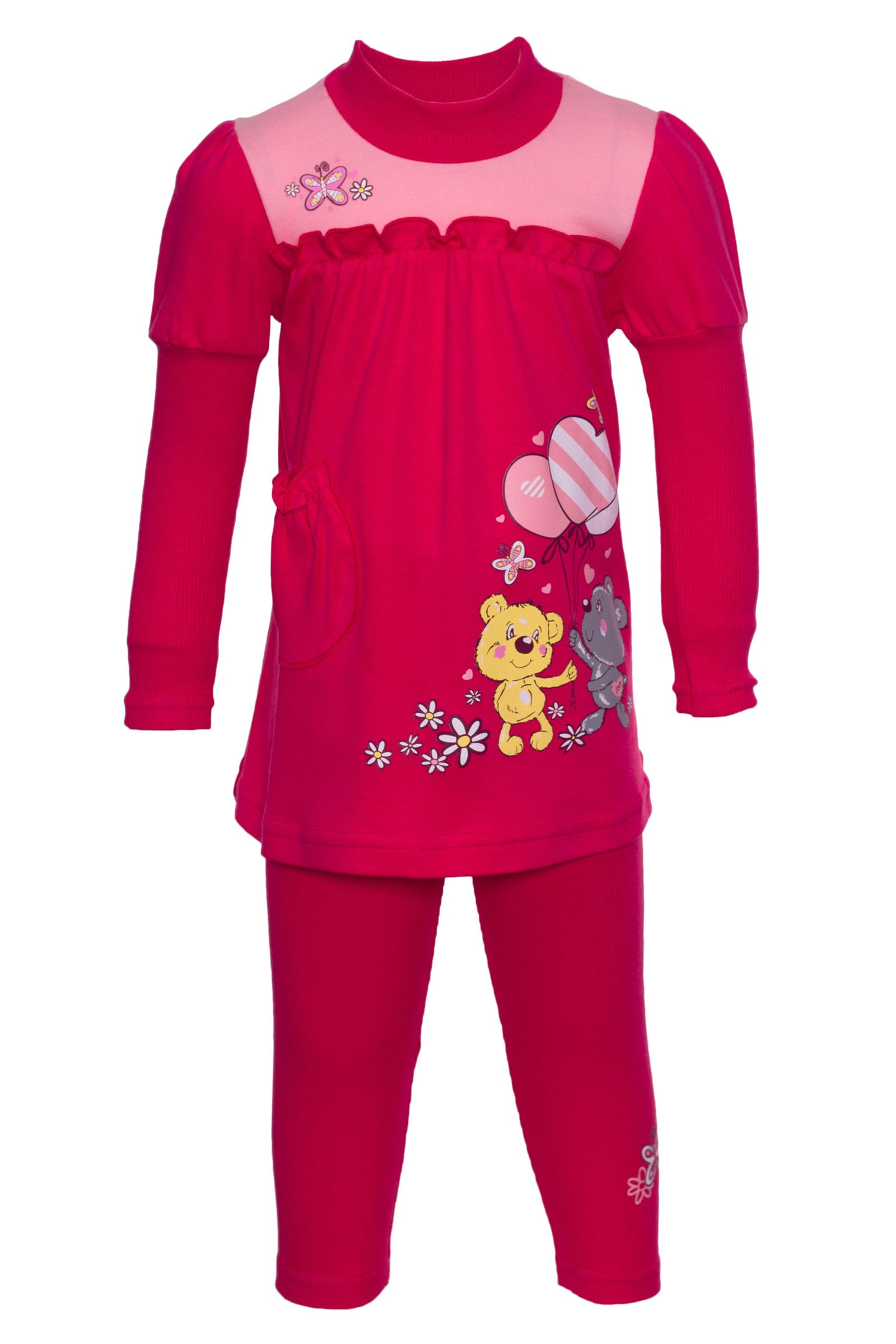 Комплект-КС01-1191 оптом от производителя детской одежды 'Алёна'