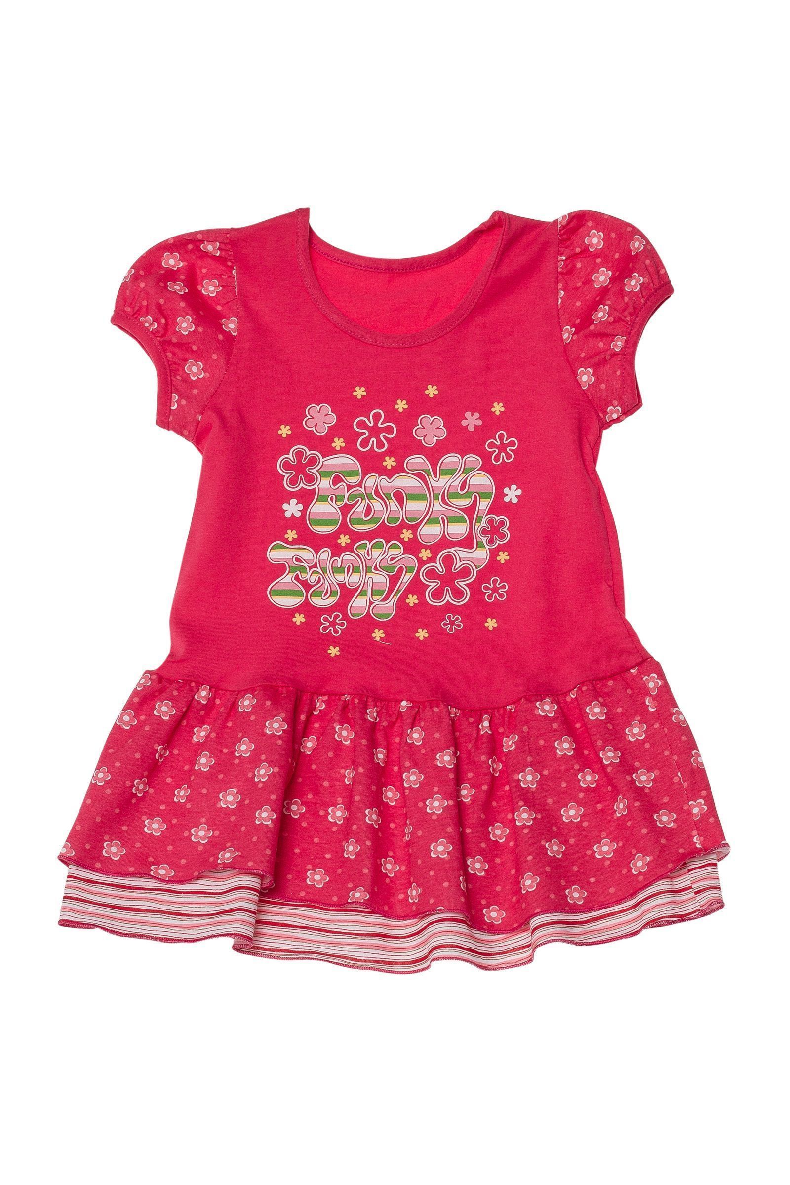 Платье-ПЛ02-1848 оптом от производителя детской одежды 'Алёна'